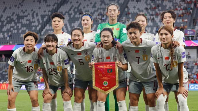 开云体育APP-2比0!中国女足亚洲杯卫冕之旅“开门红”