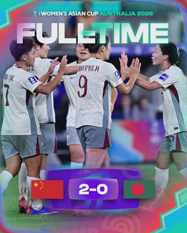 开云体育APP-女足2-0赢球却遭全网痛批！同陷男足困境，玫瑰复兴路在何方？